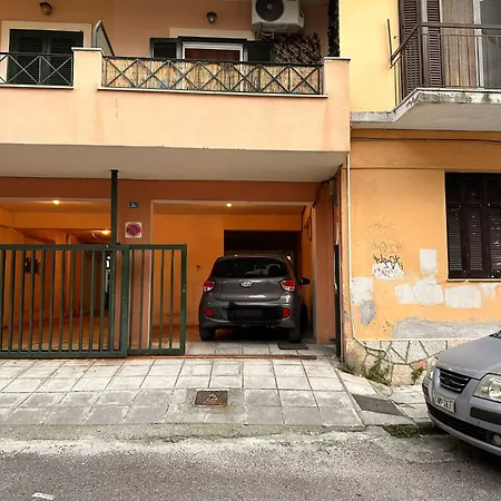 Casa Del Nonno Anemomylos